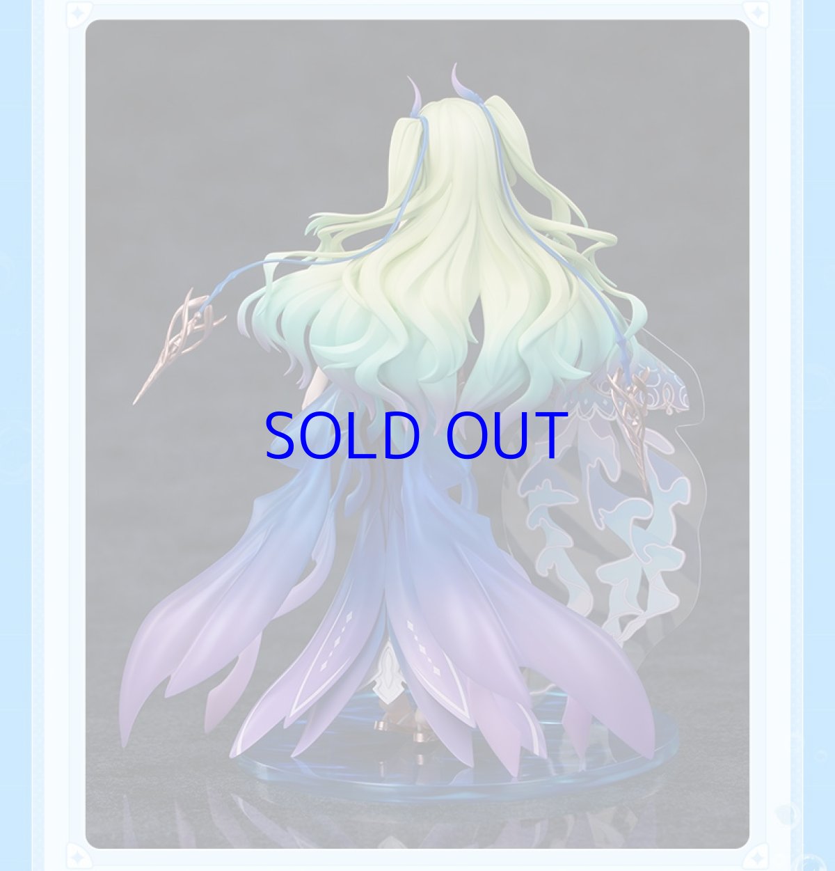 画像10: 崩壊3rd　メビウス・ブルーコーラル　1/8 フィギュア【予約2026年2月】 (10)