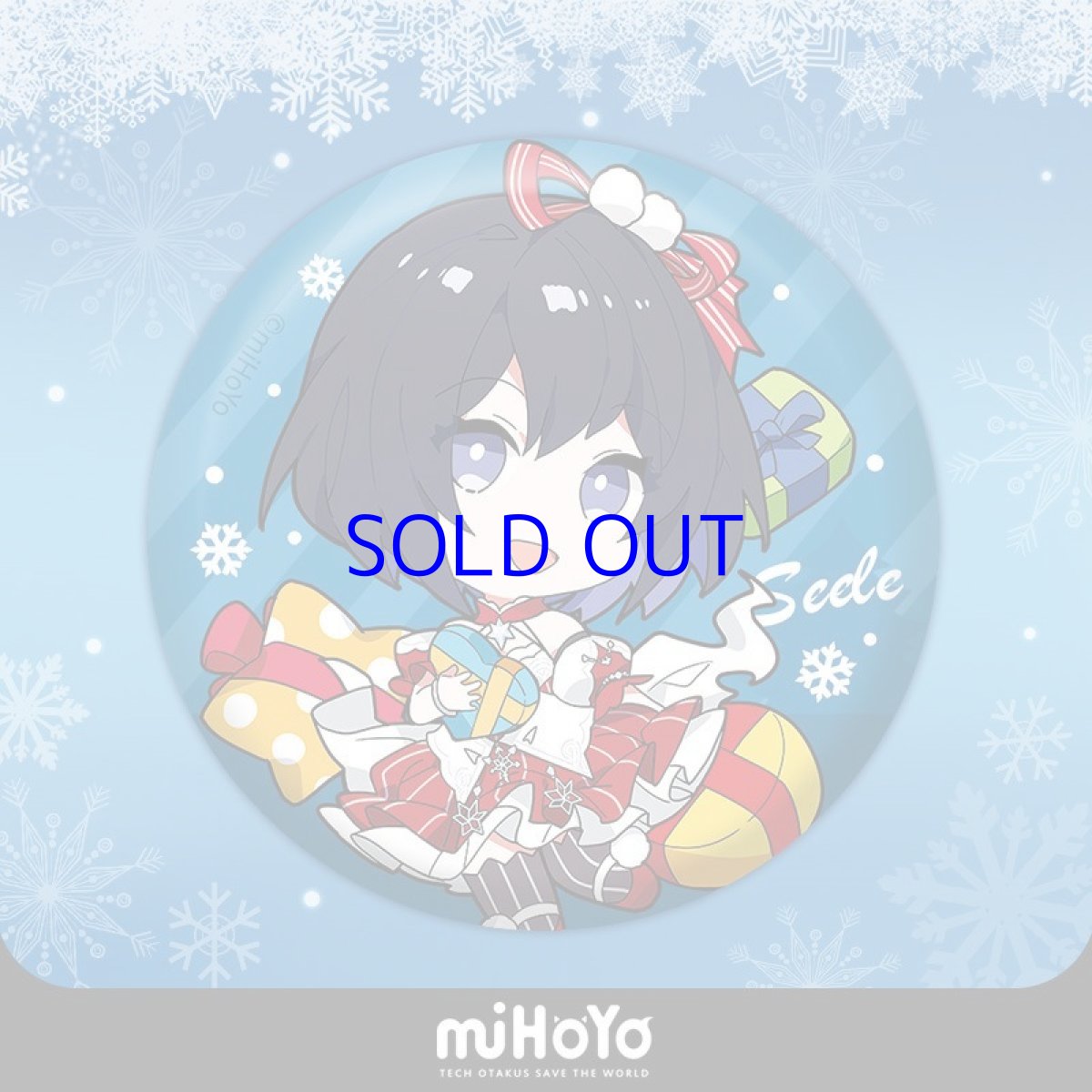 画像7: 【3rd 92pt】崩壊3rd　クリスマス　缶バッジ12点セット (7)