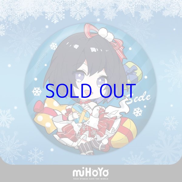 3rd 92pt】崩壊3rd クリスマス 缶バッジ12点セット｜HAKUTEA