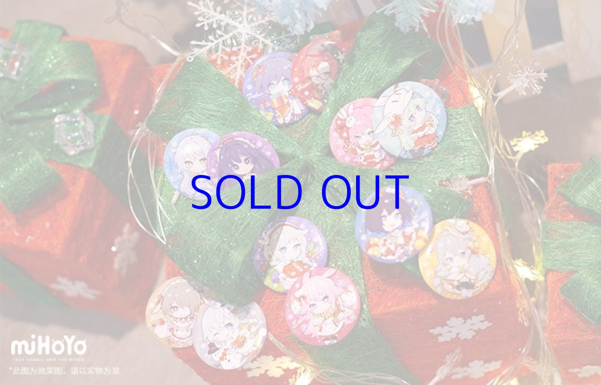 画像3: 【3rd 92pt】崩壊3rd　クリスマス　缶バッジ12点セット (3)