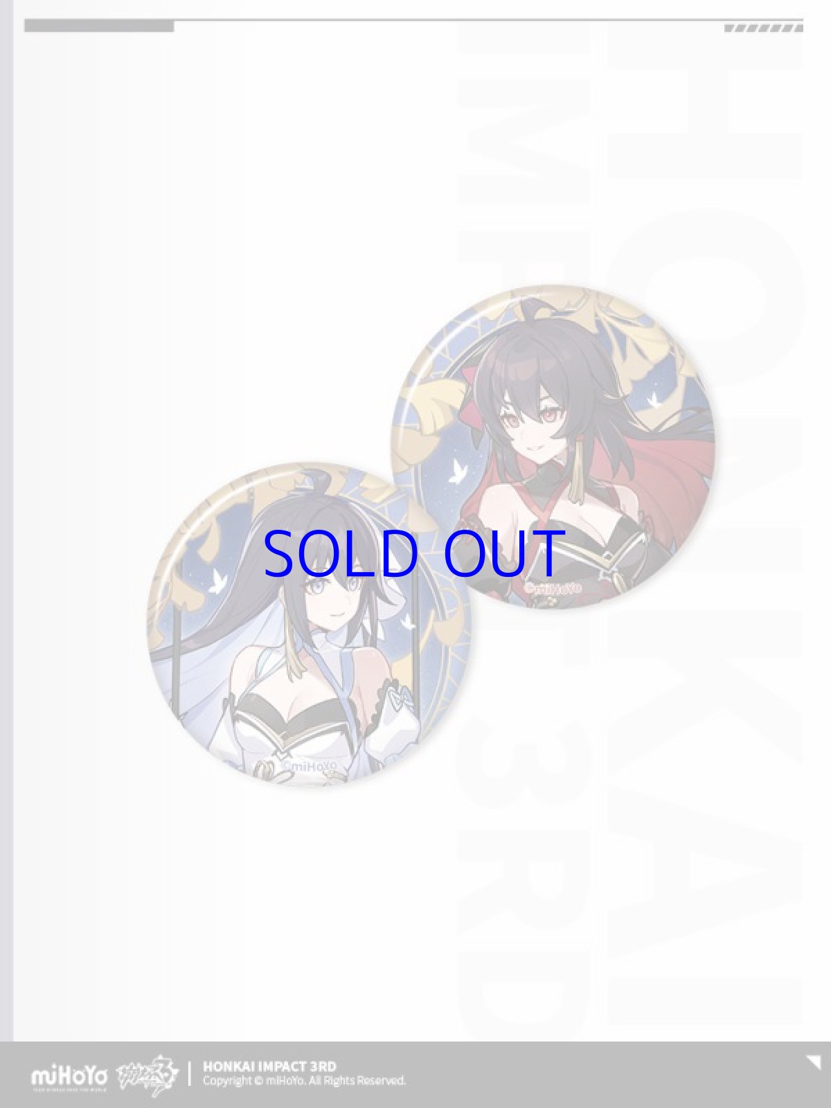 画像10: 崩壊3rd　共此明月　中秋節2023グッズセット　ゼーレ【予約10月下旬】 (10)