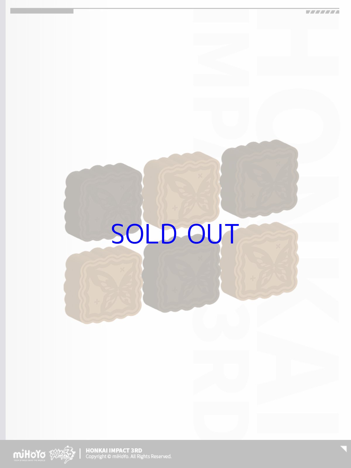 画像11: 崩壊3rd　共此明月　中秋節2023グッズセット　ゼーレ【予約10月下旬】 (11)