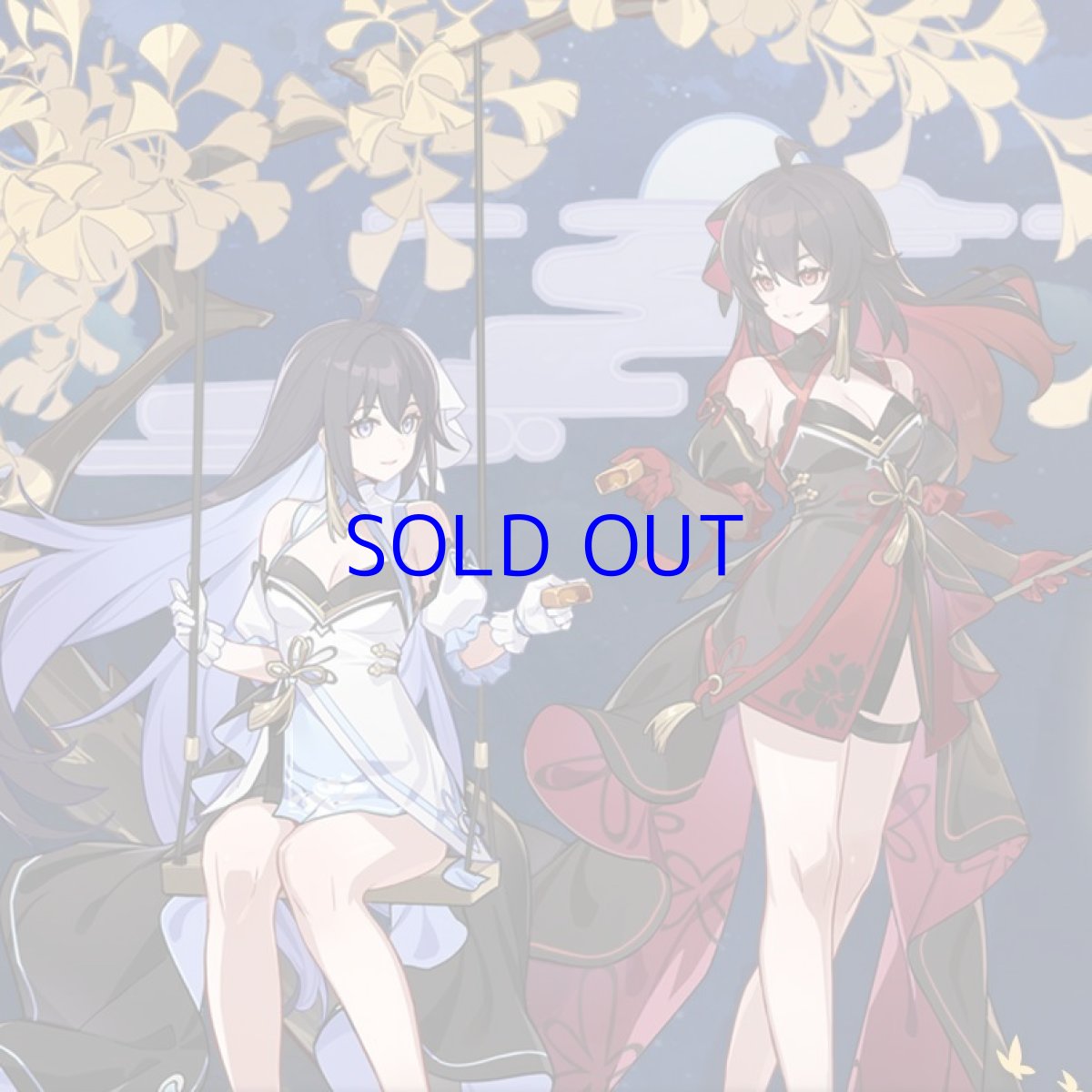 画像2: 崩壊3rd　共此明月　中秋節2023グッズセット　ゼーレ【予約10月下旬】 (2)