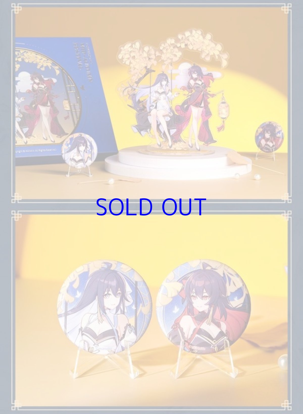 画像4: 崩壊3rd　共此明月　中秋節2023グッズセット　ゼーレ【予約10月下旬】 (4)