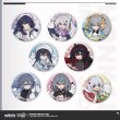 崩壊3rd キアナ　缶バッジ 崩壊3rd ゲームCG 缶バッジ Vol.6 ランダム単品 - HAKUTEA