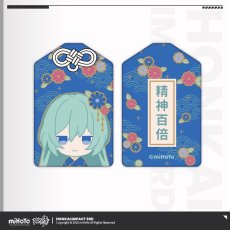 リリア