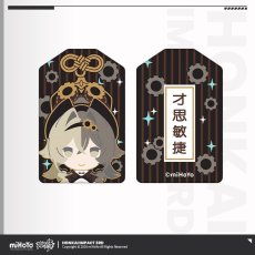 ヴィルヴィ