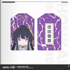 芽衣・起源の律者