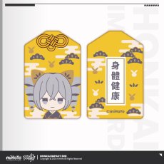 ブローニャ
