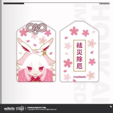 八重桜