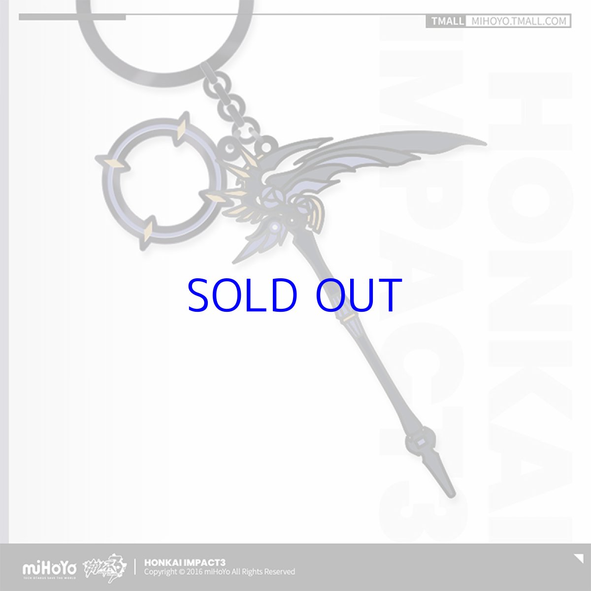 安息のアイリス