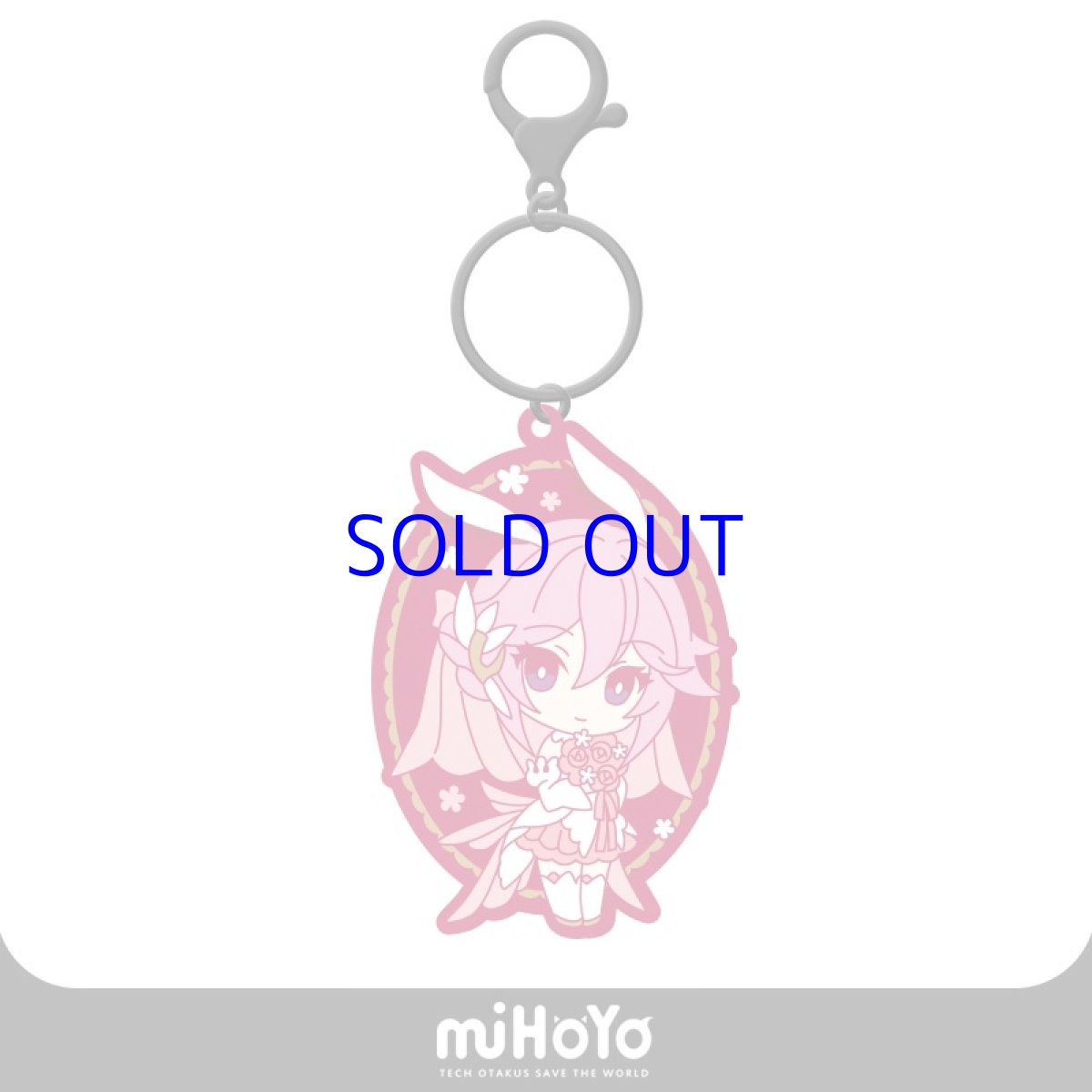 八重桜・綺羅の幻想