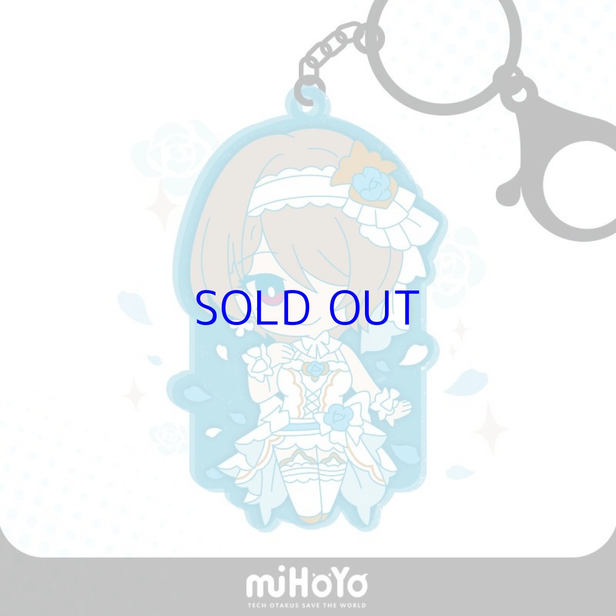 リタ・薔薇の誓い