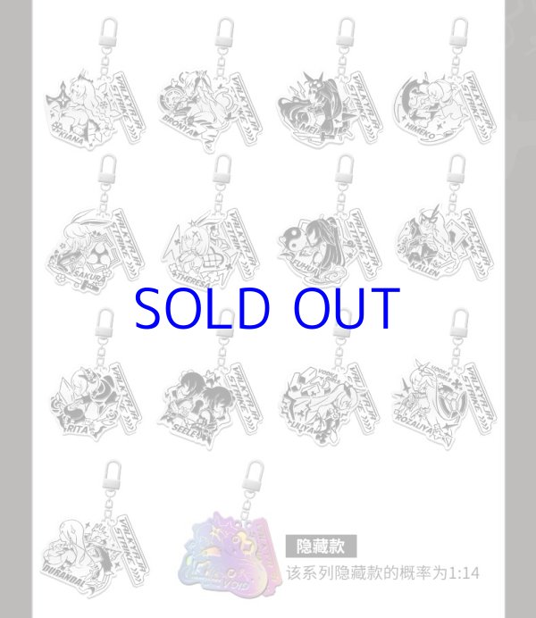 3rd 35pt】崩壊3rd 戦乙女 金属キーホルダー Vol.1 ランダム単品｜HAKUTEA