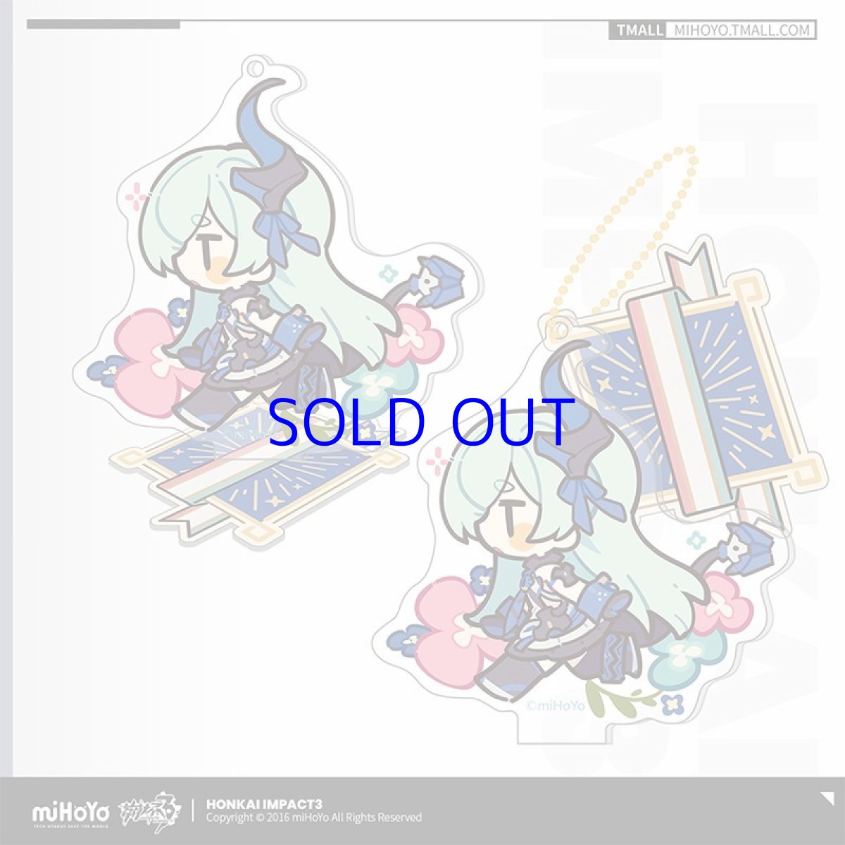 リリア・ブルーベリーブリッツ