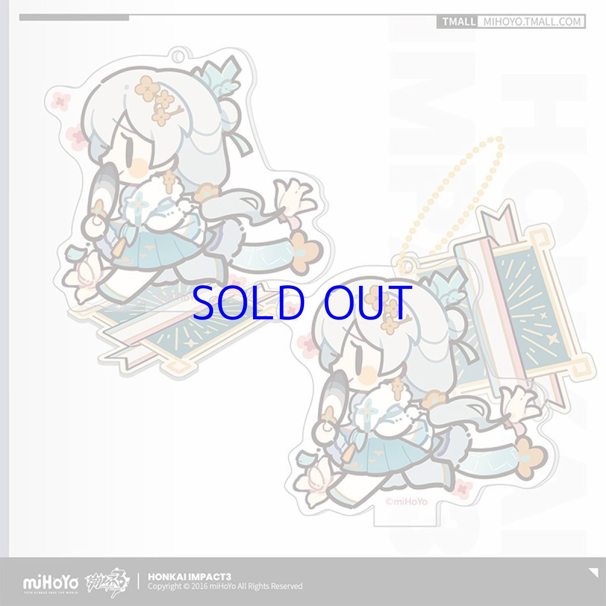 テレサ・星詠の朔夜