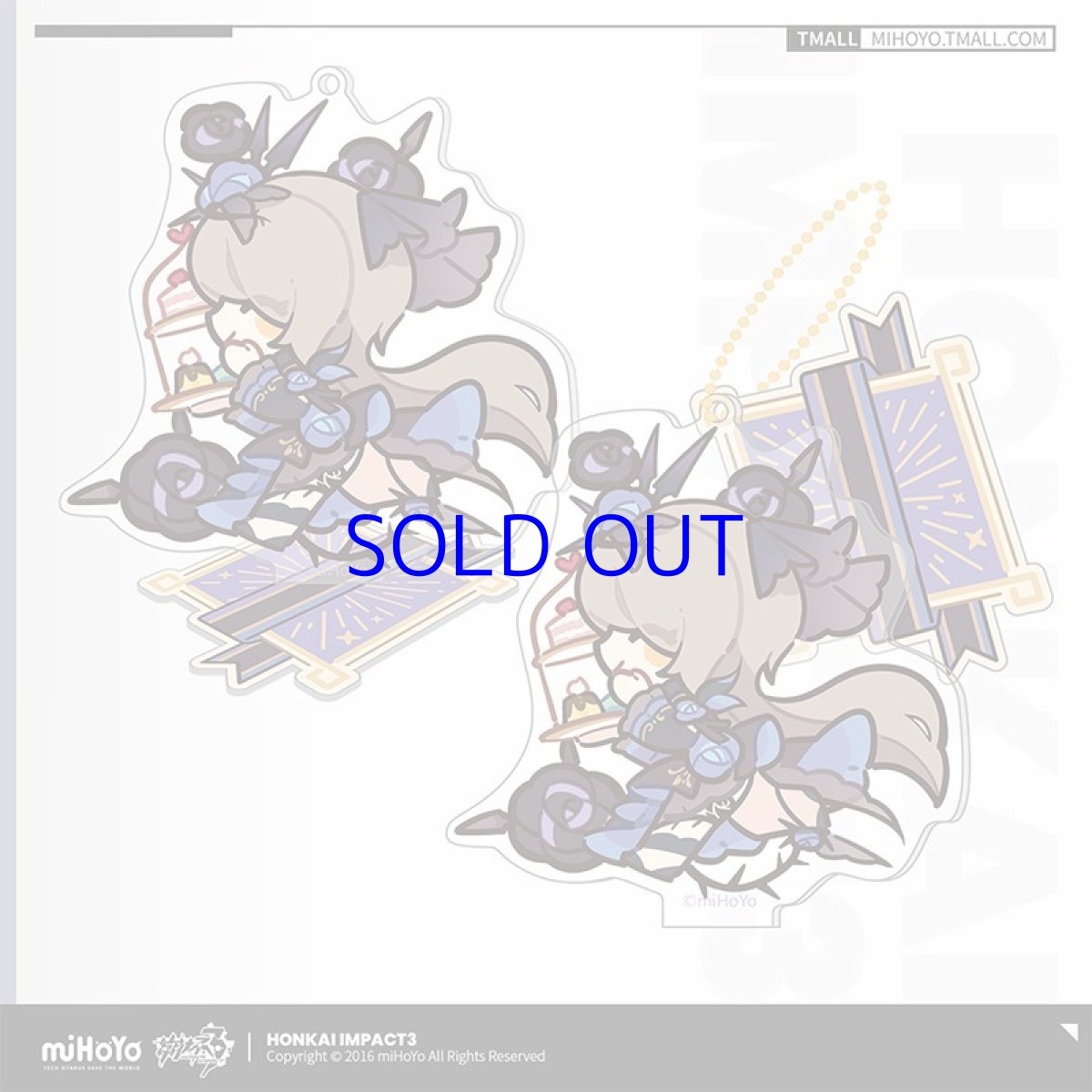 リタ・ロストローズマリー