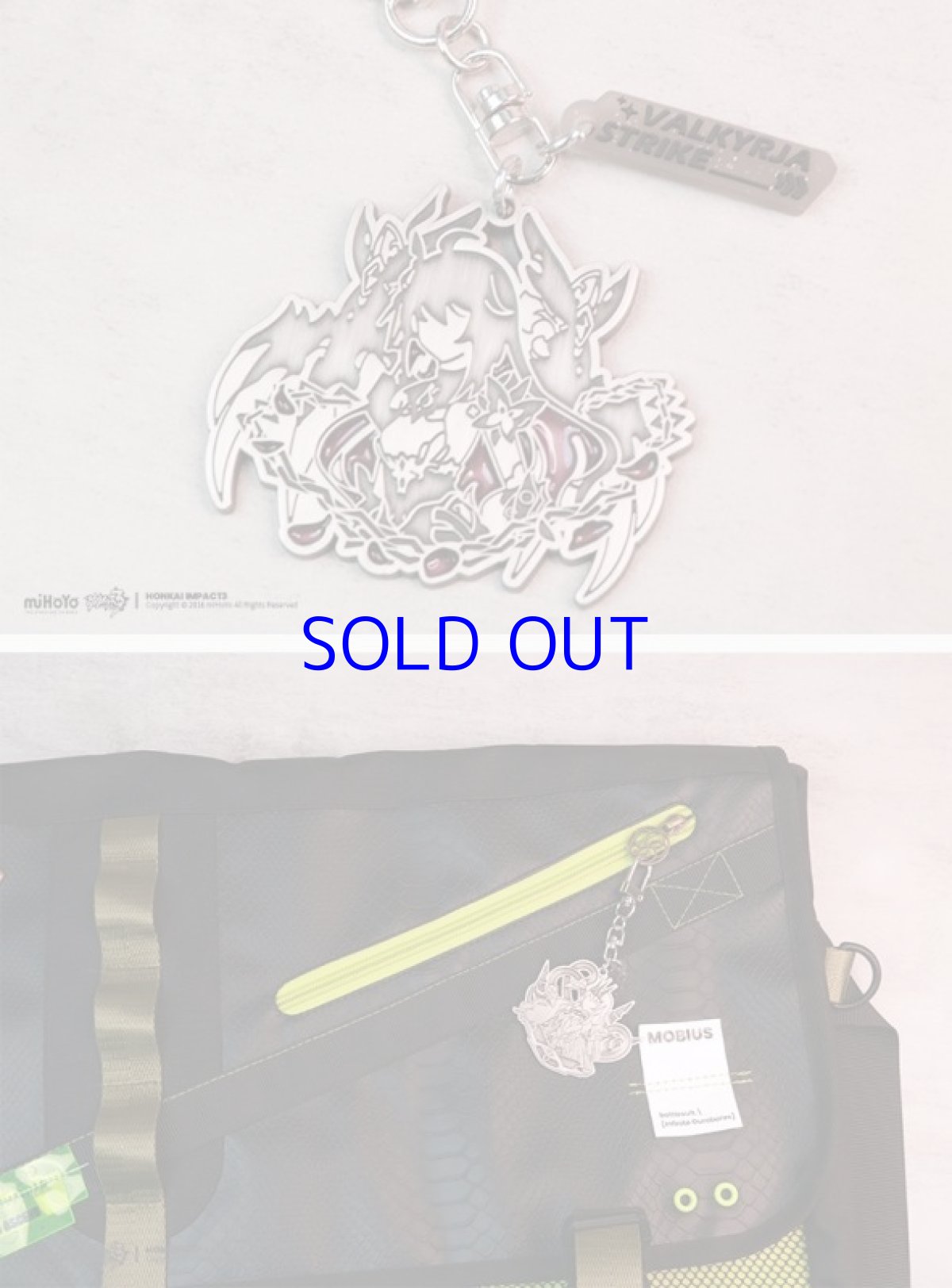 画像12: 崩壊3rd 戦乙女 金属キーホルダー Vol.2 ランダム単品 (12)