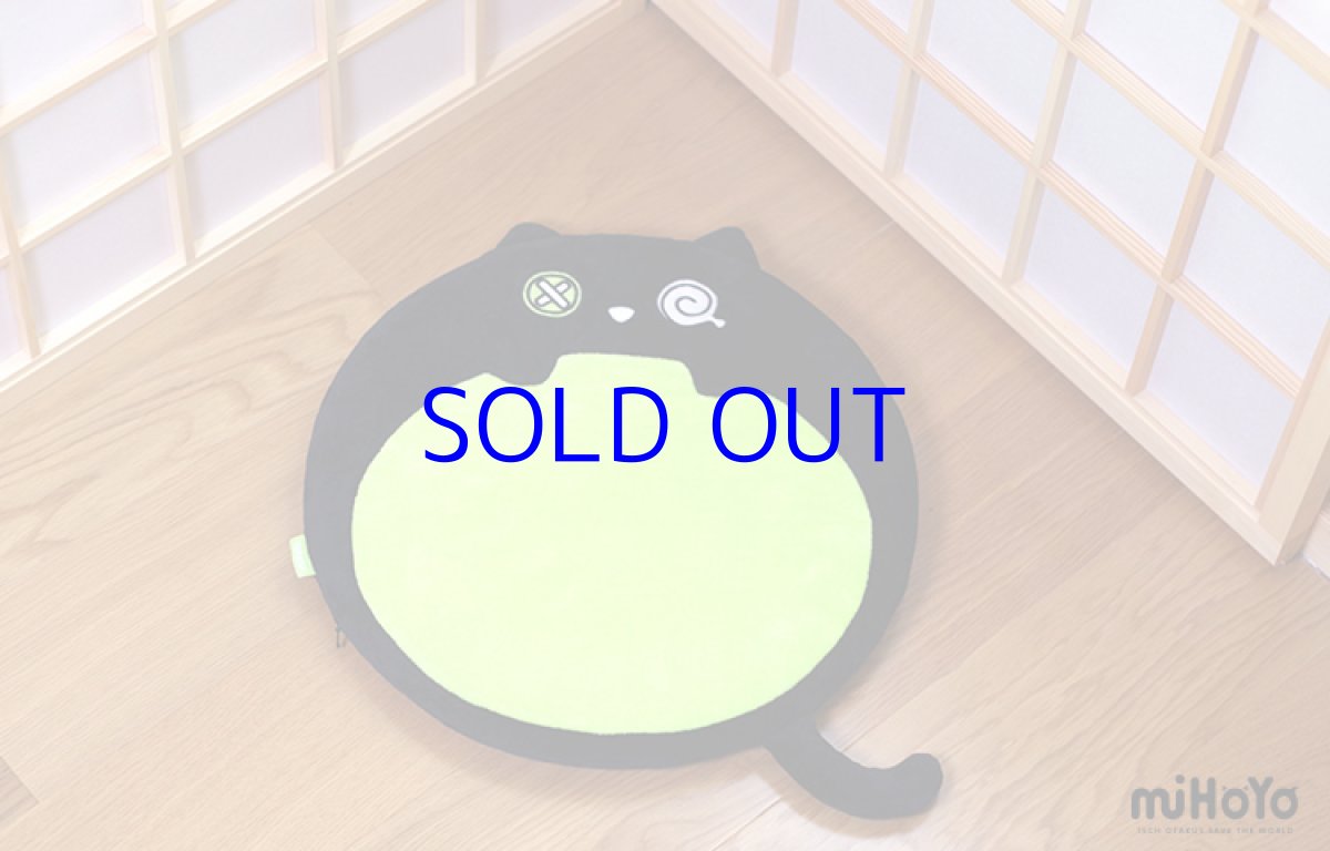 画像5: 【3rd 98pt】崩壊3rd　シュレーディンガーの黒猫　座布団 (5)