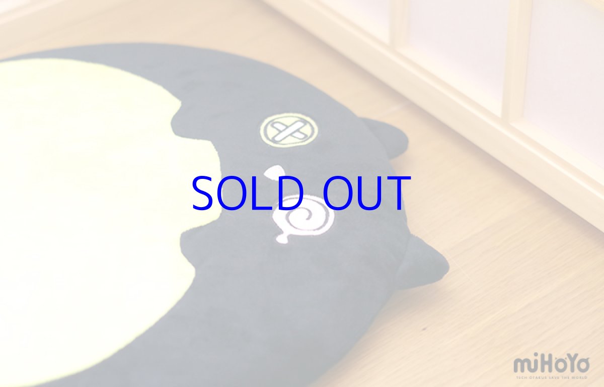 画像7: 【3rd 98pt】崩壊3rd　シュレーディンガーの黒猫　座布団 (7)