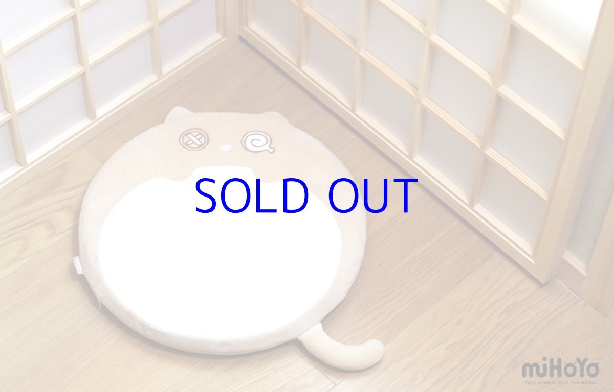 画像9: 【3rd 98pt】崩壊3rd　シュレーディンガーの黒猫　座布団 (9)