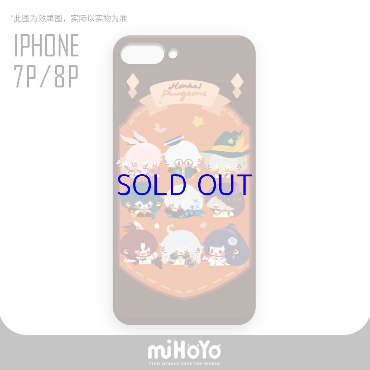 iPhone 7 plus / iPhone 8 plus