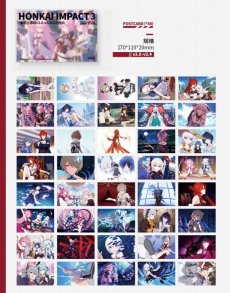 画像5: 【3rd 57pt】崩壊3rd　ゲームCG　ポストカード40枚セット (5)