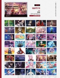 画像21: 【3rd 57pt】崩壊3rd　ゲームCG　ポストカード40枚セット (21)