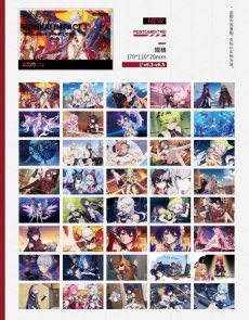 画像25: 【3rd 57pt】崩壊3rd　ゲームCG　ポストカード40枚セット (25)