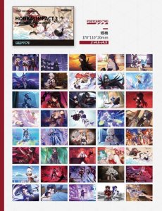 画像13: 【3rd 57pt】崩壊3rd　ゲームCG　ポストカード40枚セット (13)