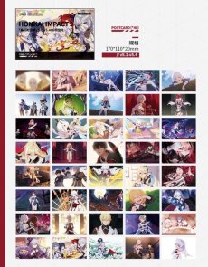 画像17: 【3rd 57pt】崩壊3rd　ゲームCG　ポストカード40枚セット (17)