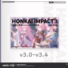 画像4: 【3rd 57pt】崩壊3rd　ゲームCG　ポストカード40枚セット (4)