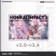 v3.0〜v3.4