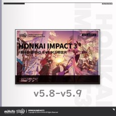 画像20: 【3rd 57pt】崩壊3rd　ゲームCG　ポストカード40枚セット (20)