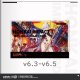 v6.3〜v6.5