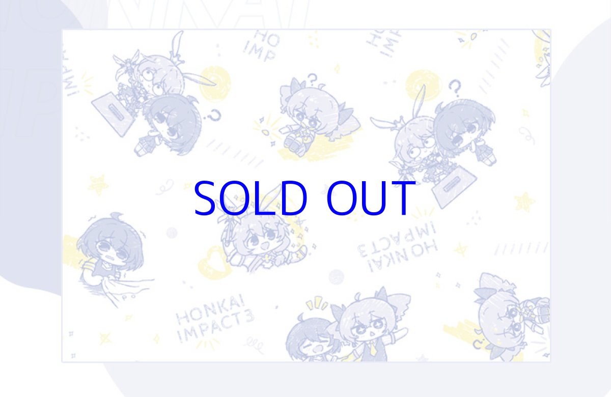 画像3: 崩壊3rd　落書き風　折りたたみ傘 (3)