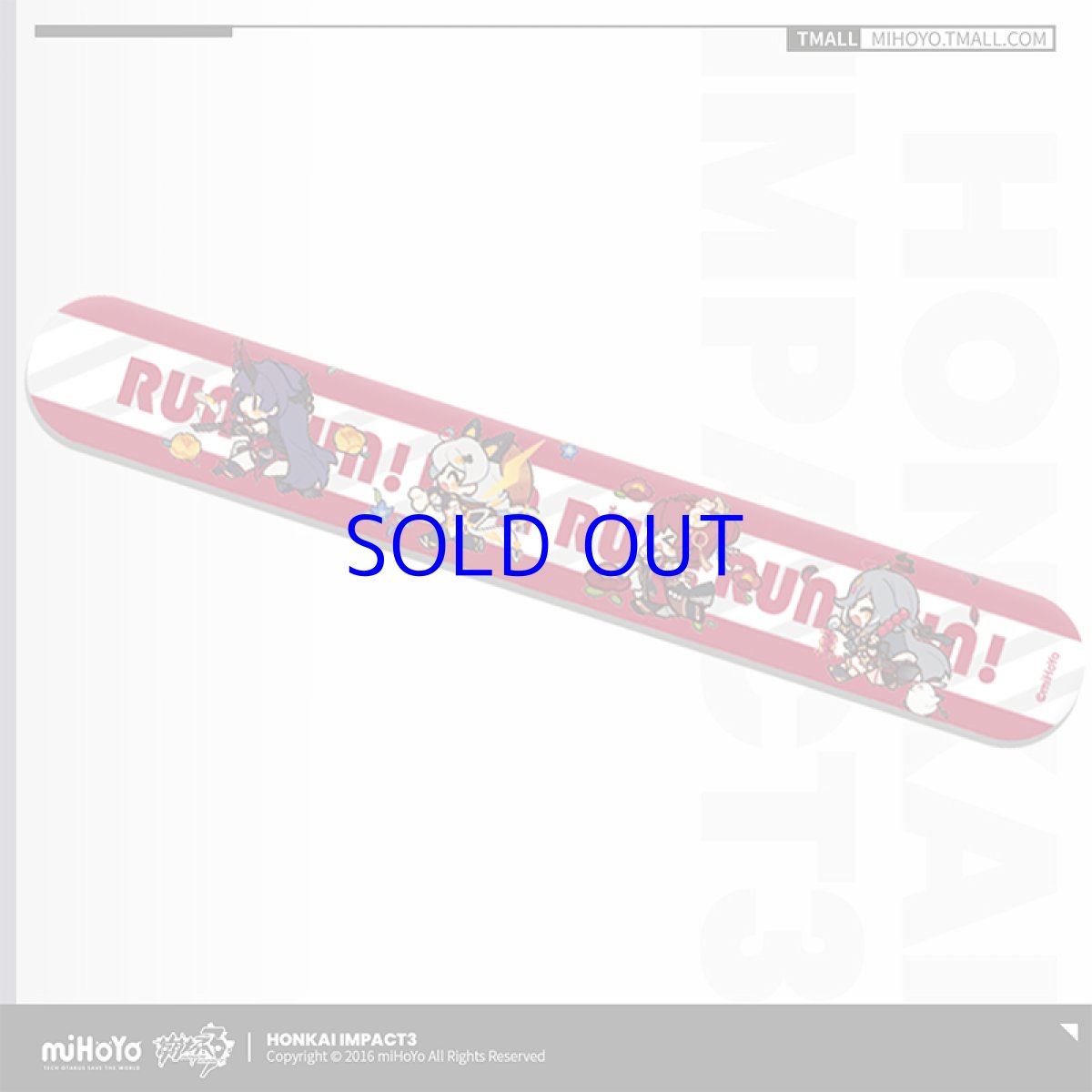 画像2: 【3rd 20pt】崩壊3rd　ちびキャラランニング　パッチンブレス (2)