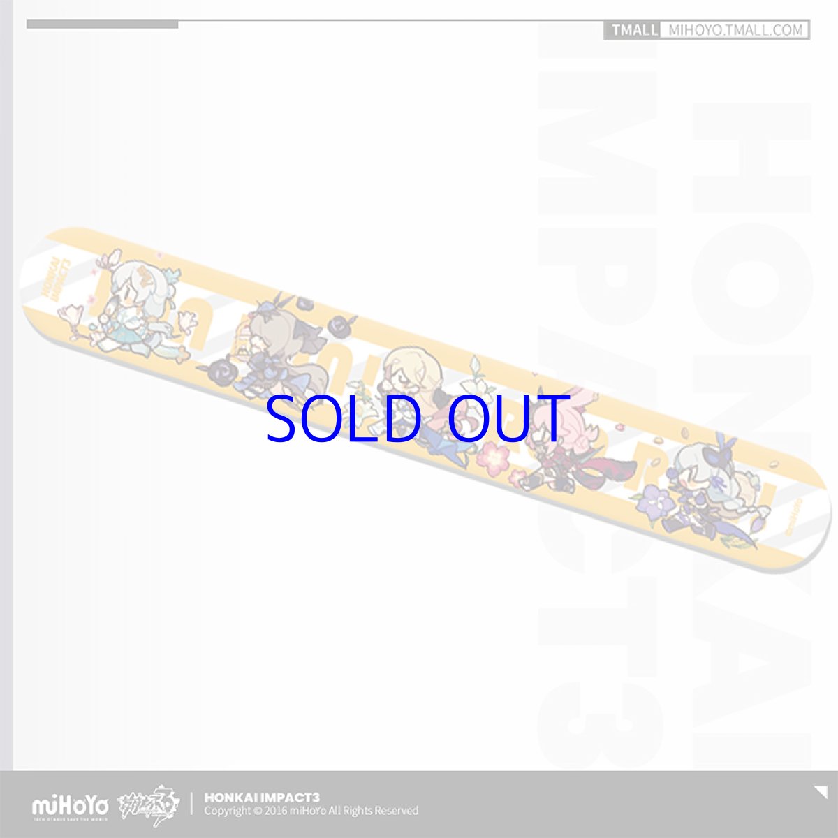 画像4: 【3rd 20pt】崩壊3rd　ちびキャラランニング　パッチンブレス (4)