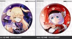 画像1: 【3rd 15pt】崩壊3rd×原神コラボ　缶バッジ (1)
