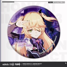 原神・フィッシュル