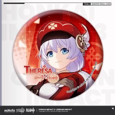崩壊3rd・テレサ