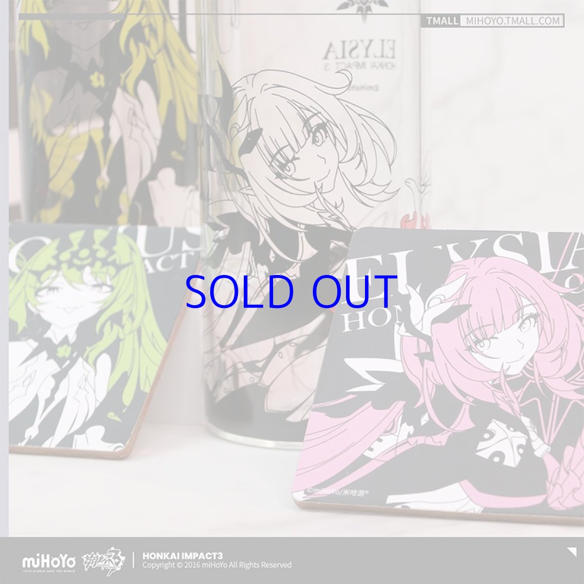 画像2: 崩壊3rd　モノクロ　ガラスコップ (2)