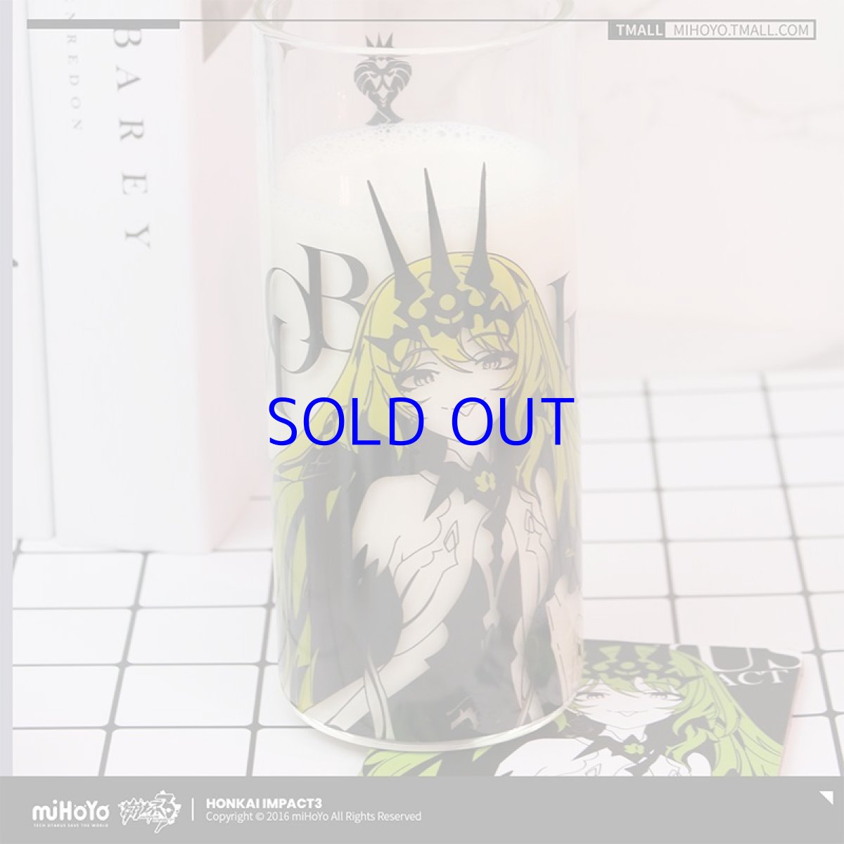 画像4: 崩壊3rd　モノクロ　ガラスコップ (4)