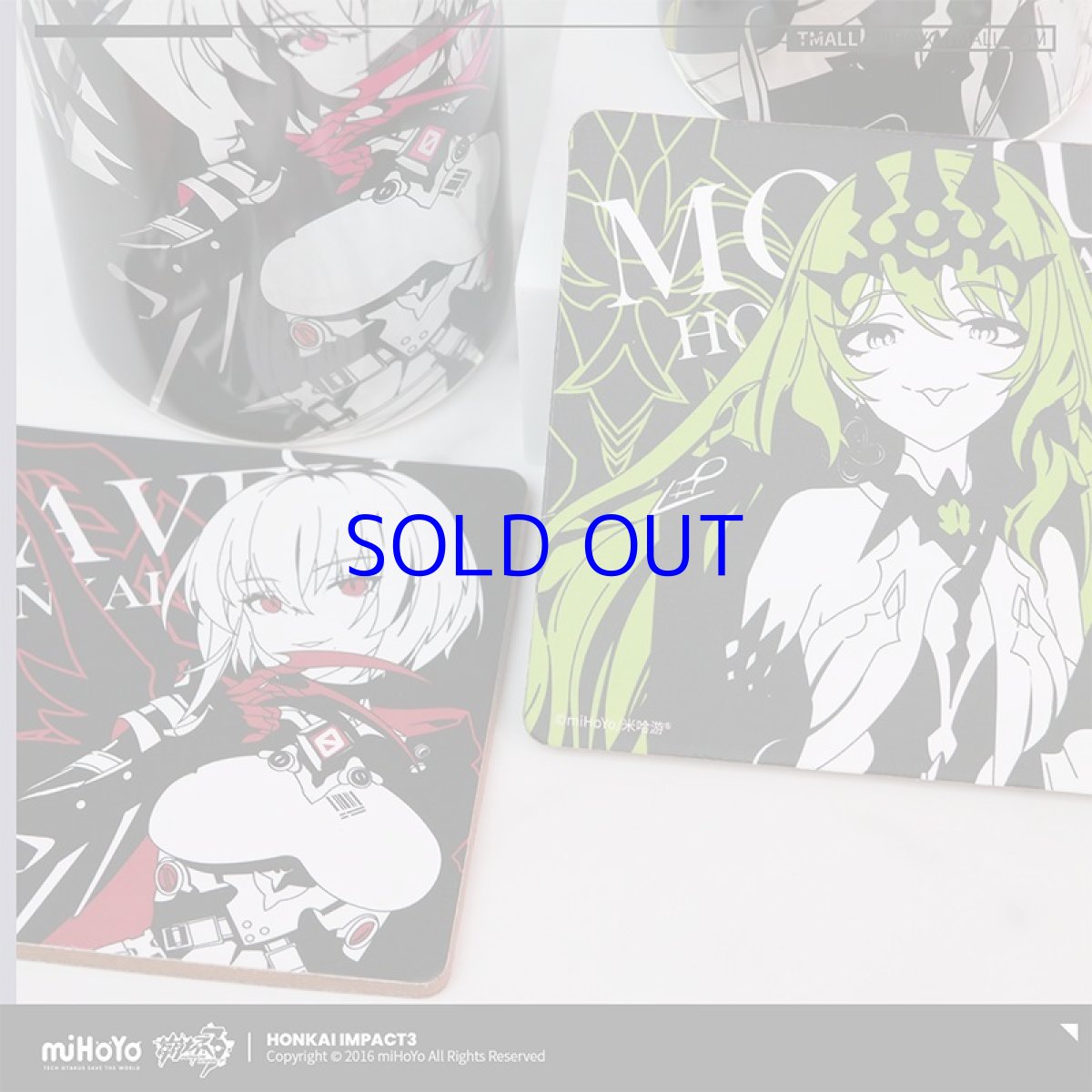 画像5: 崩壊3rd　モノクロ　ガラスコップ (5)