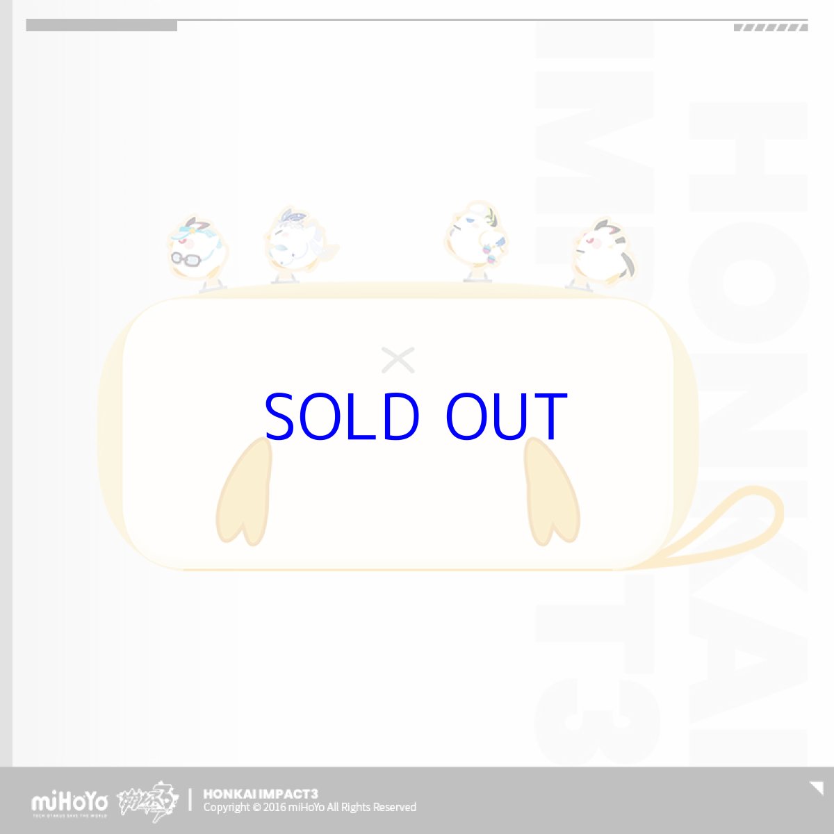 画像2: 崩壊3rd　精衛　ペンケース (2)