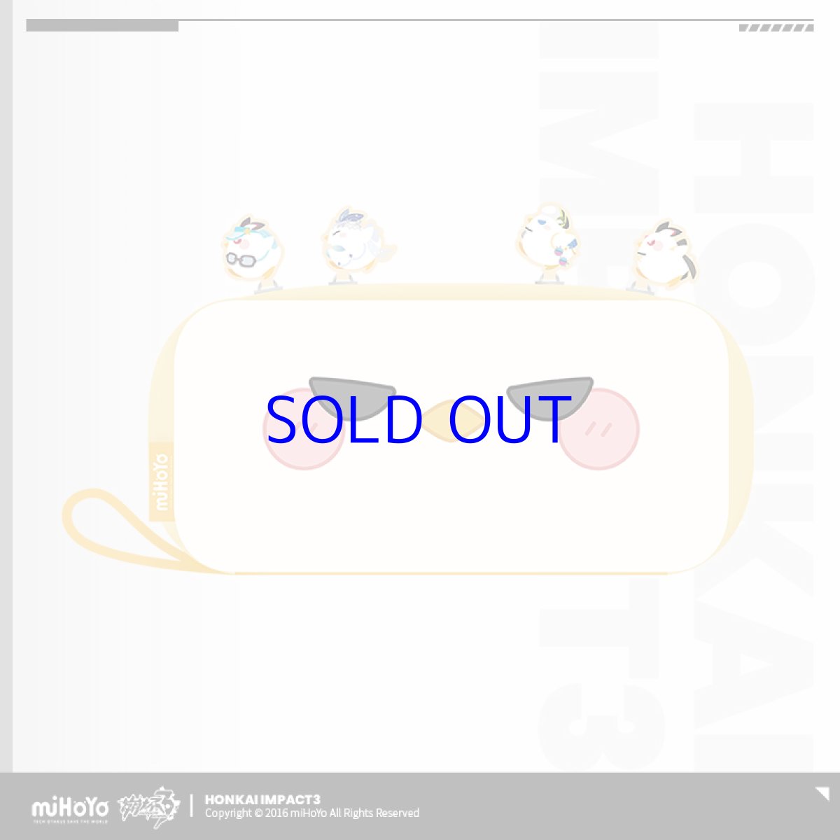 画像3: 崩壊3rd　精衛　ペンケース (3)