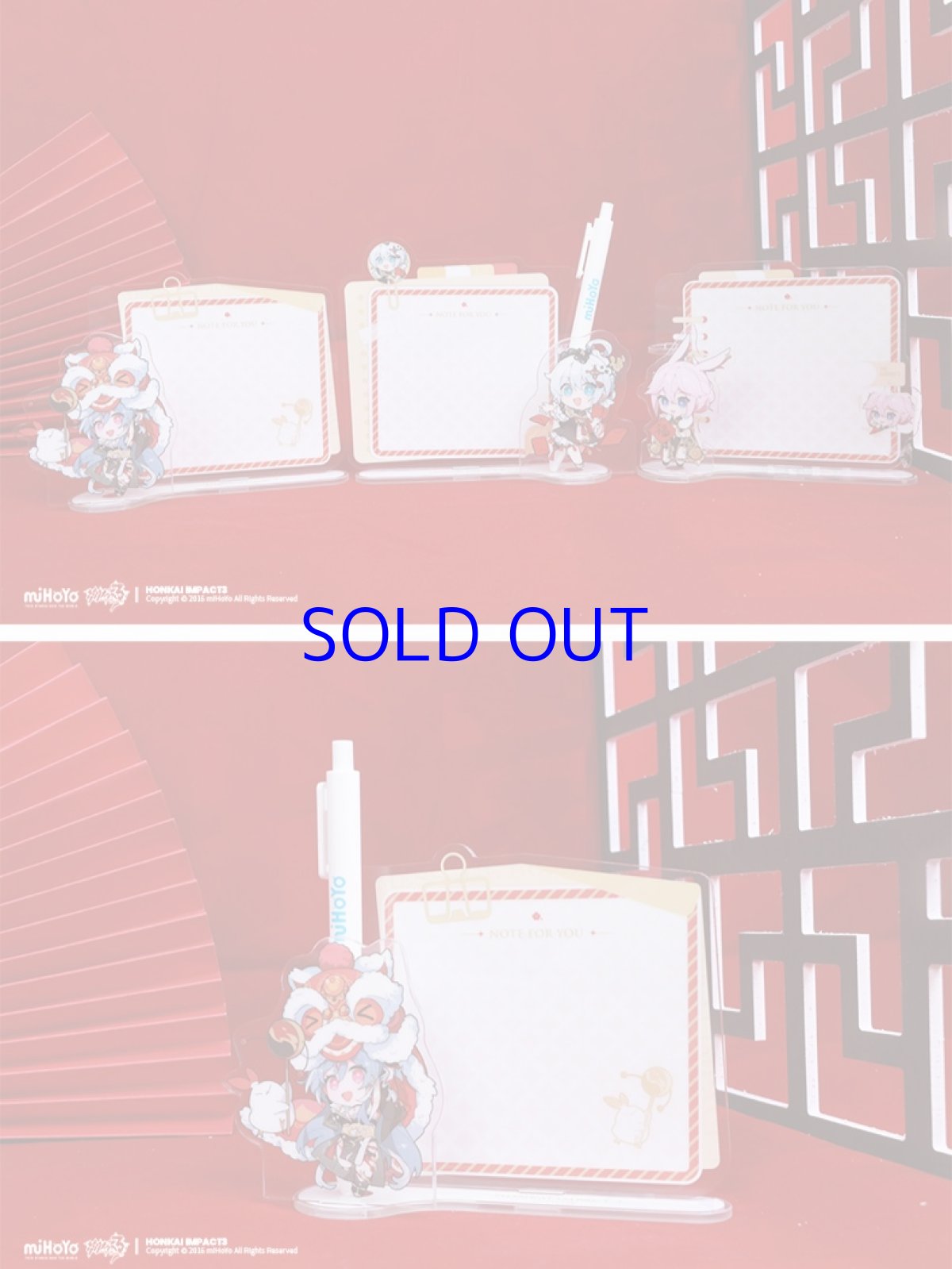 画像2: 崩壊3rd　2021新春　迎春送福　メッセージボード (2)