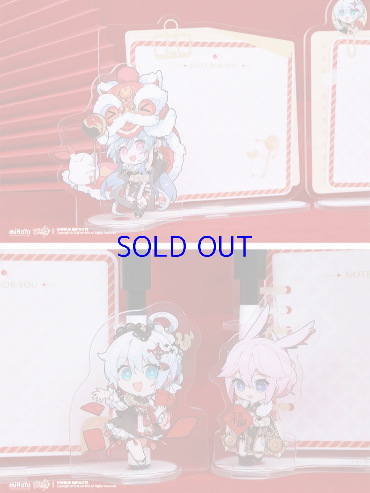 画像4: 崩壊3rd　2021新春　迎春送福　メッセージボード (4)