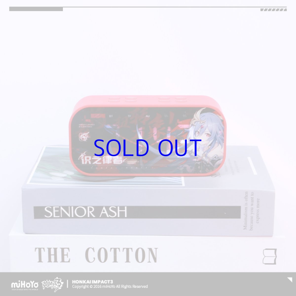 画像5: 崩壊3rd　フカ・識の律者　bluetoothボイス時計スピーカー【特殊航空便、船便】 (5)