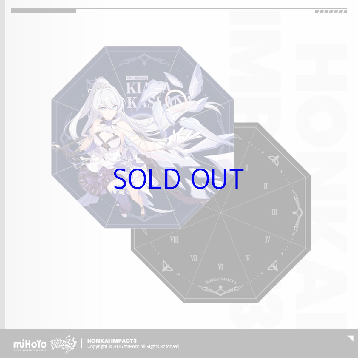 画像1: 崩壊3rd キアナ・時の追光者 折りたたみ傘 (1)